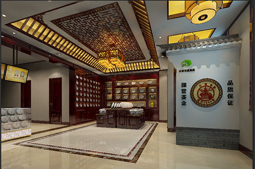 左权古朴典雅的中式茶叶店大堂设计效果图